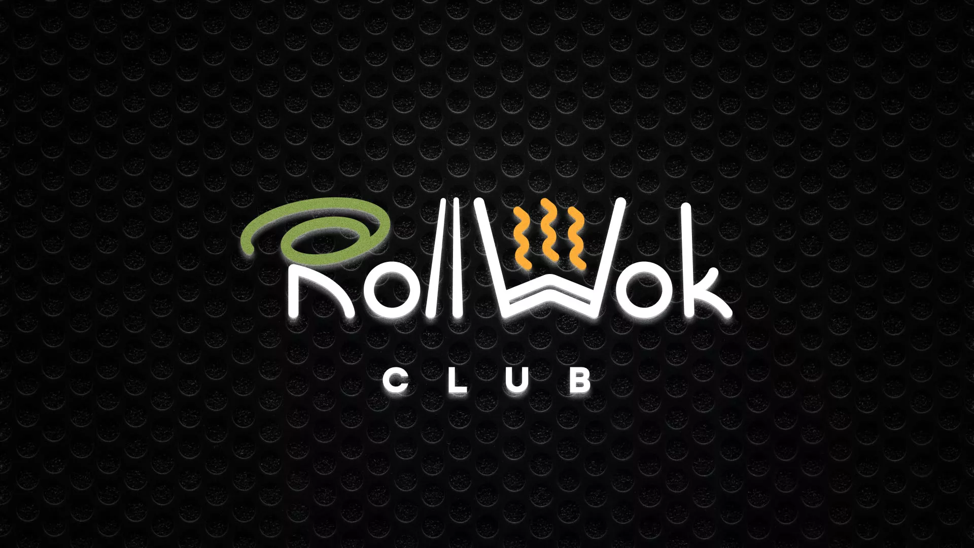 Брендирование торговых точек суши-бара «Roll Wok Club» в Анжеро-Судженске